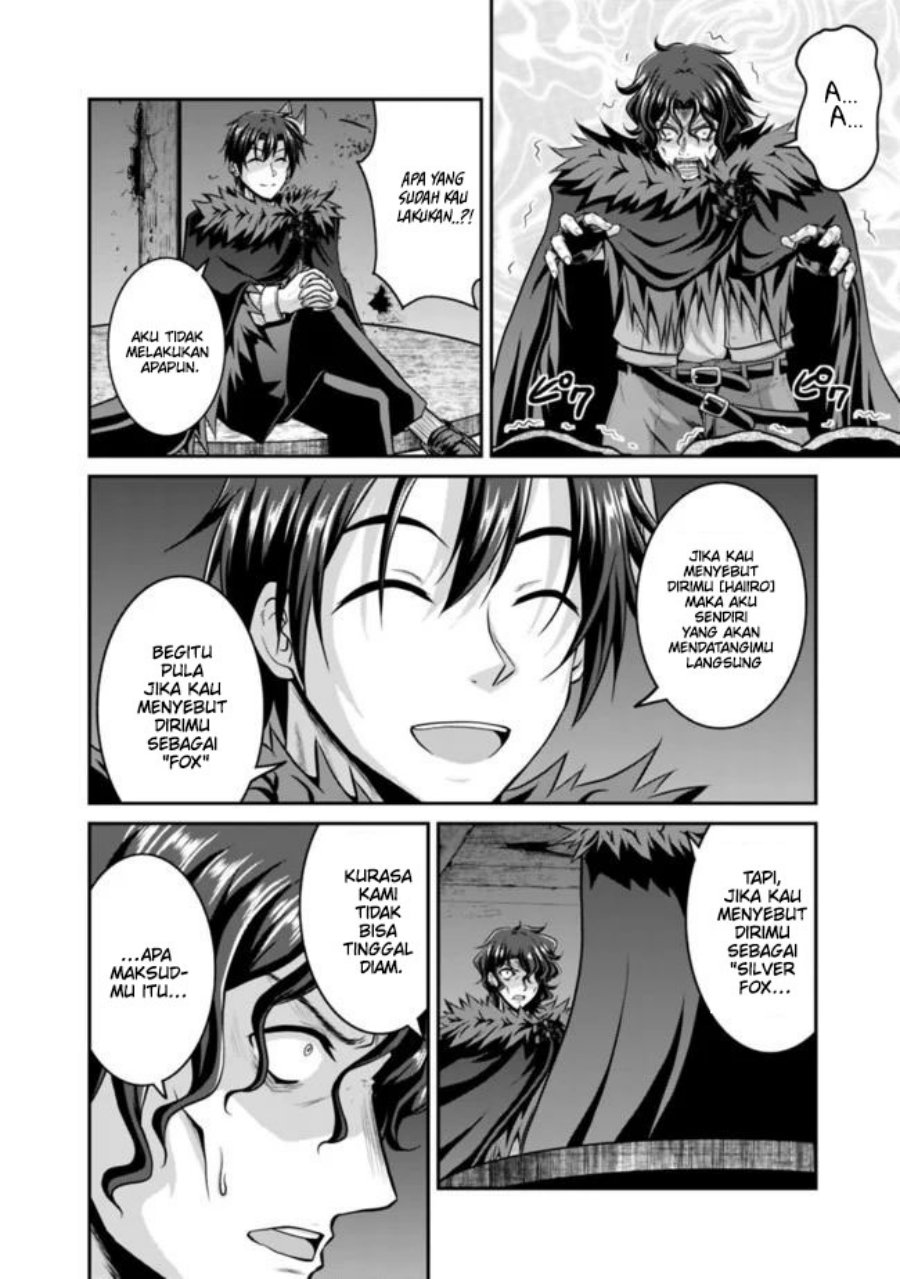 Save & Load no Dekiru Yadoya-san Chapter 40 - halaman 19