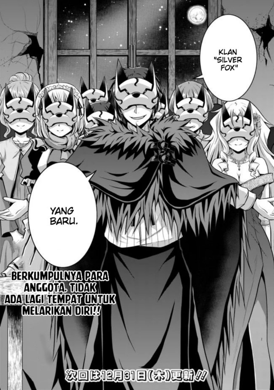 Save & Load no Dekiru Yadoya-san Chapter 40 - halaman 21