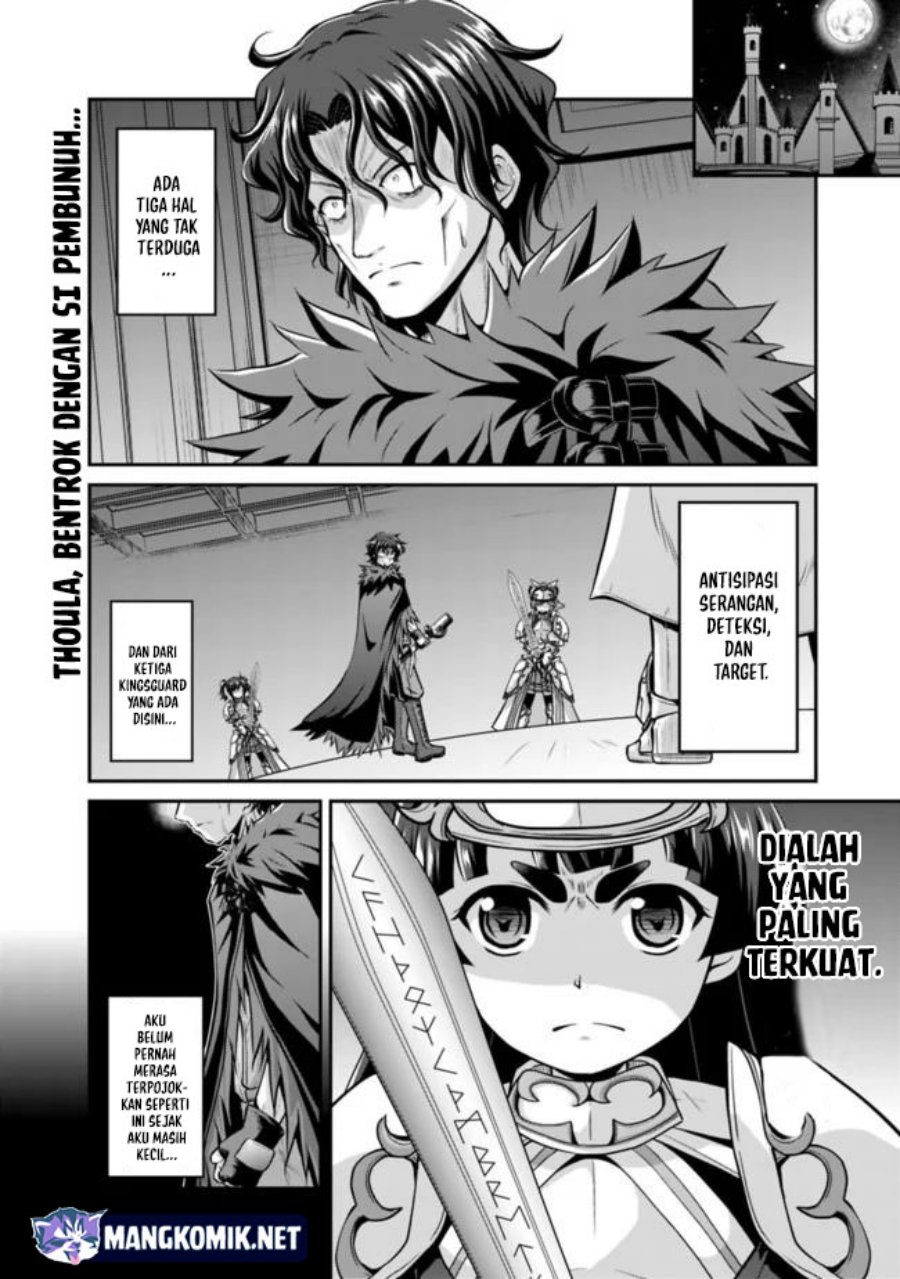 Save & Load no Dekiru Yadoya-san Chapter 40 - halaman 3