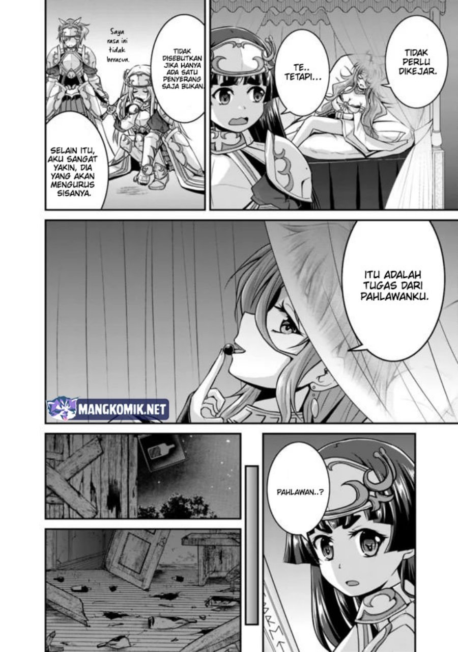 Save & Load no Dekiru Yadoya-san Chapter 40 - halaman 7
