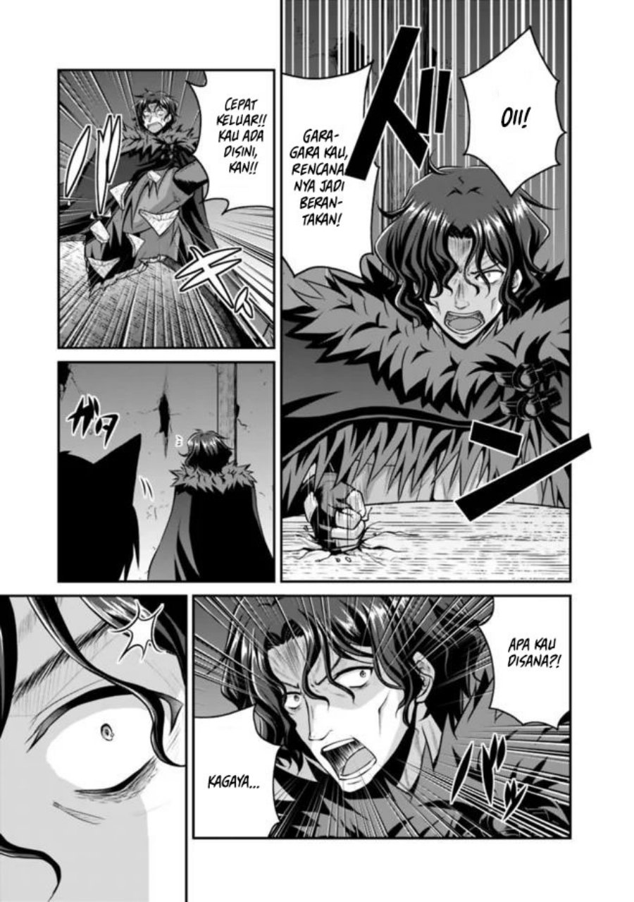 Save & Load no Dekiru Yadoya-san Chapter 40 - halaman 8