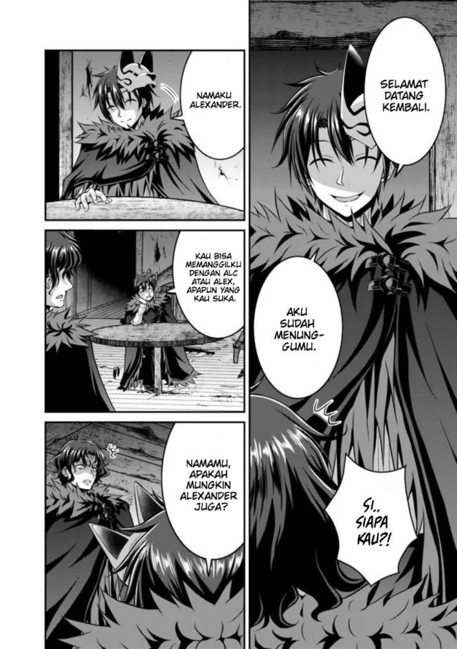 Save & Load no Dekiru Yadoya-san Chapter 40 - halaman 9