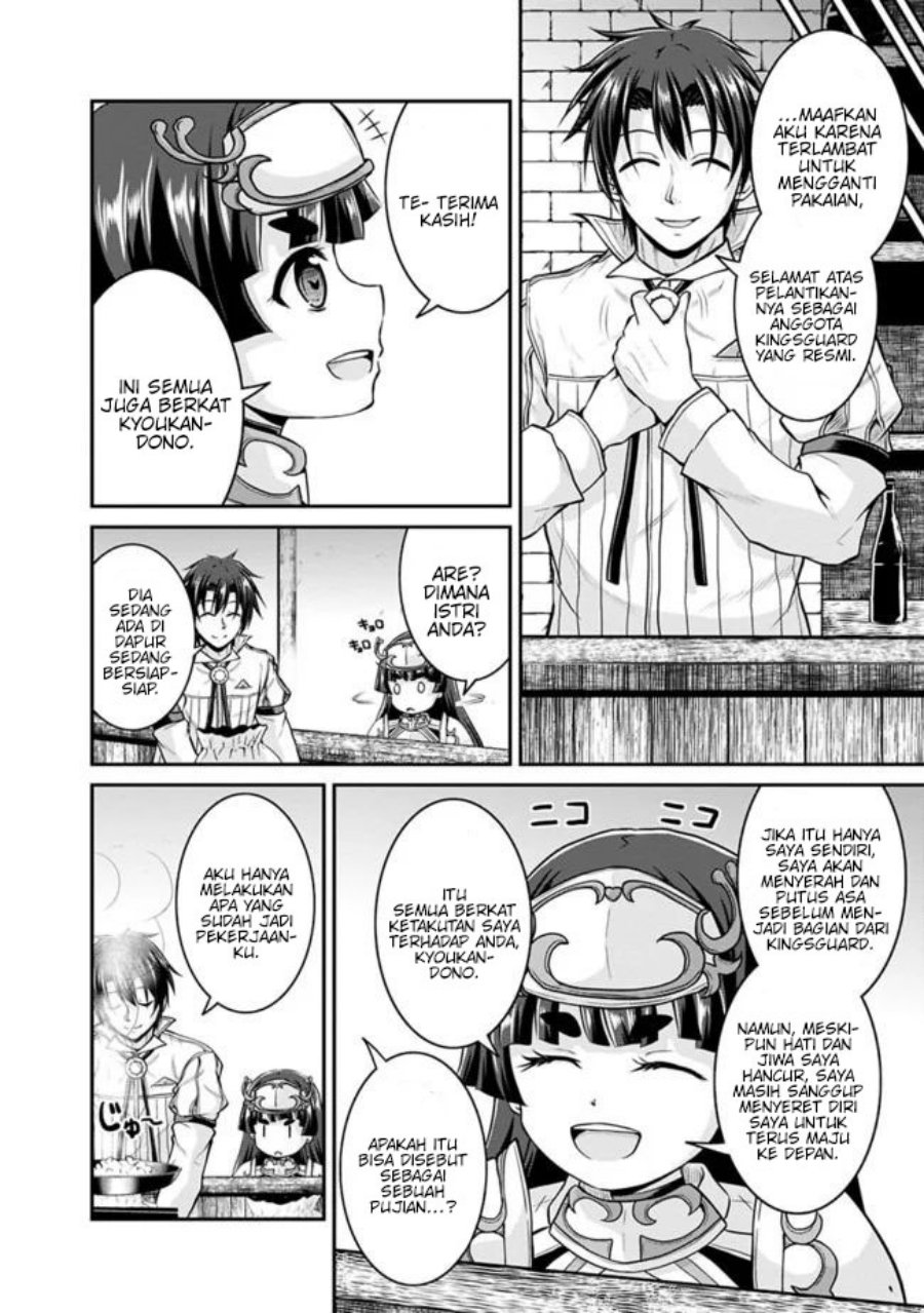 Save & Load no Dekiru Yadoya-san Chapter 41 - halaman 13