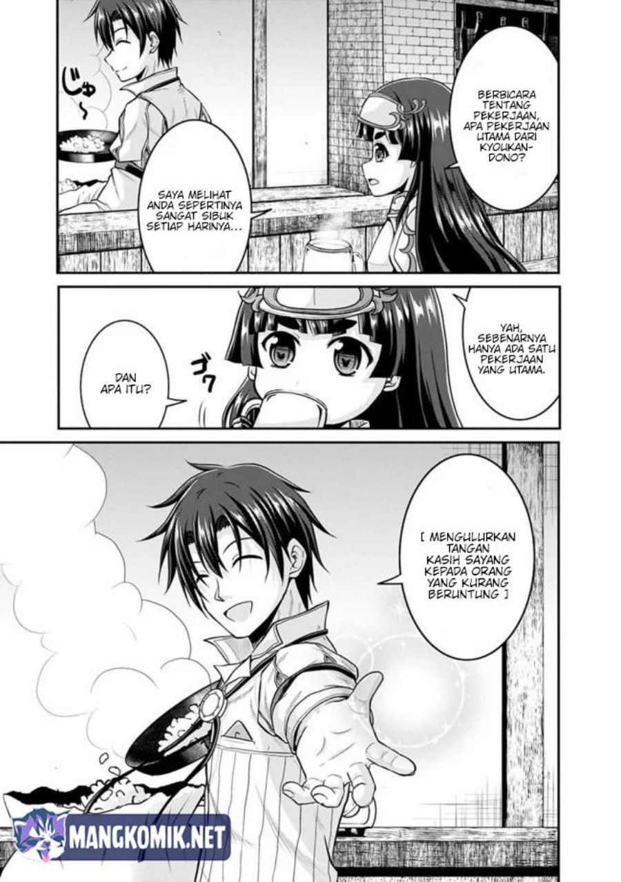 Save & Load no Dekiru Yadoya-san Chapter 41 - halaman 14