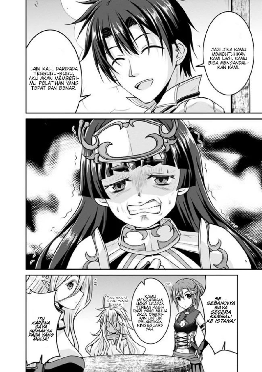 Save & Load no Dekiru Yadoya-san Chapter 41 - halaman 17