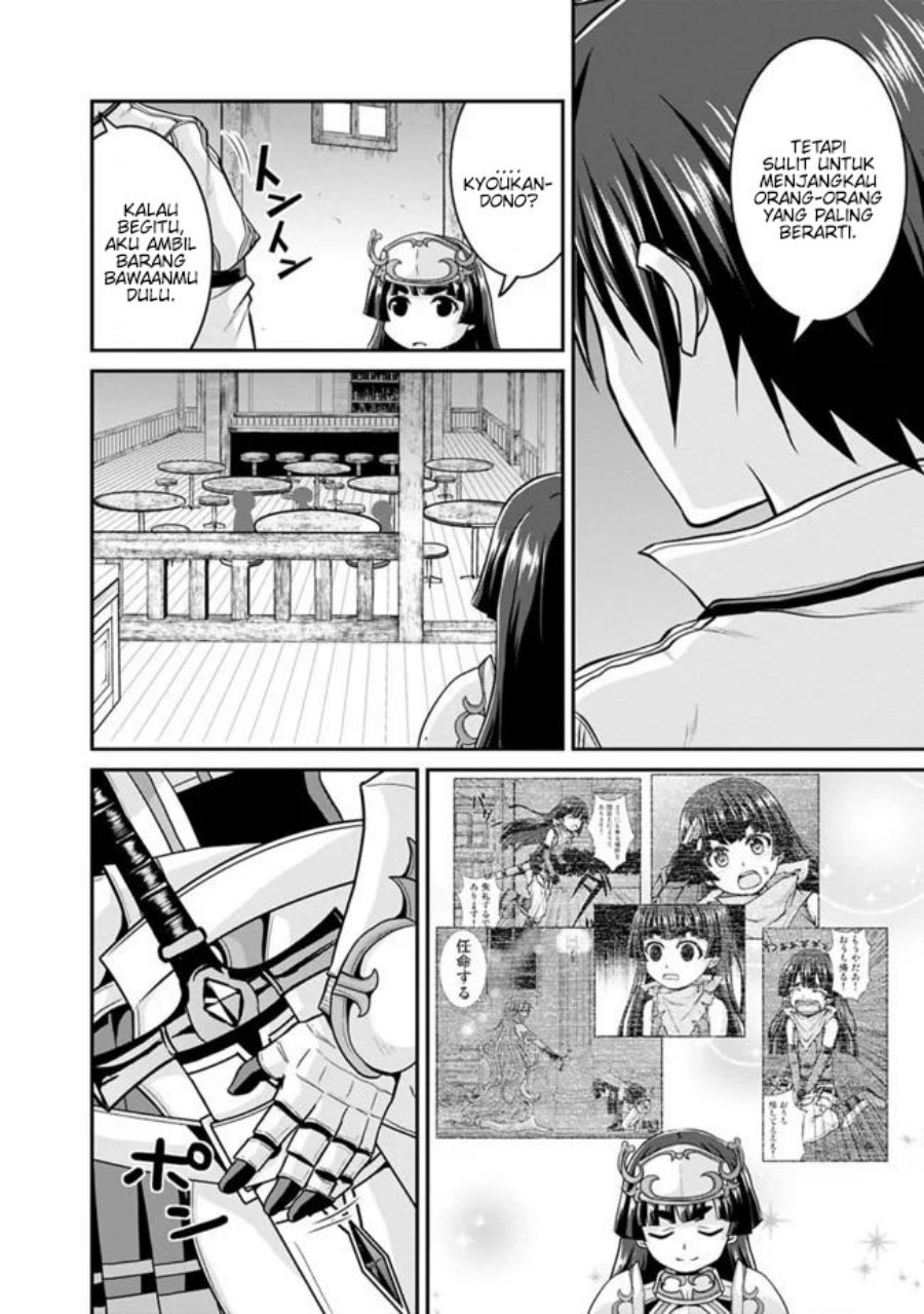 Save & Load no Dekiru Yadoya-san Chapter 41 - halaman 19