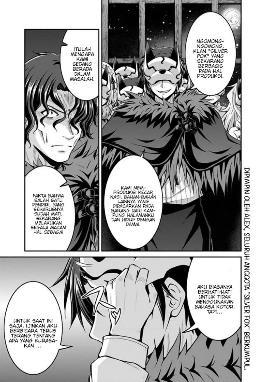 Save & Load no Dekiru Yadoya-san Chapter 41 - halaman 2