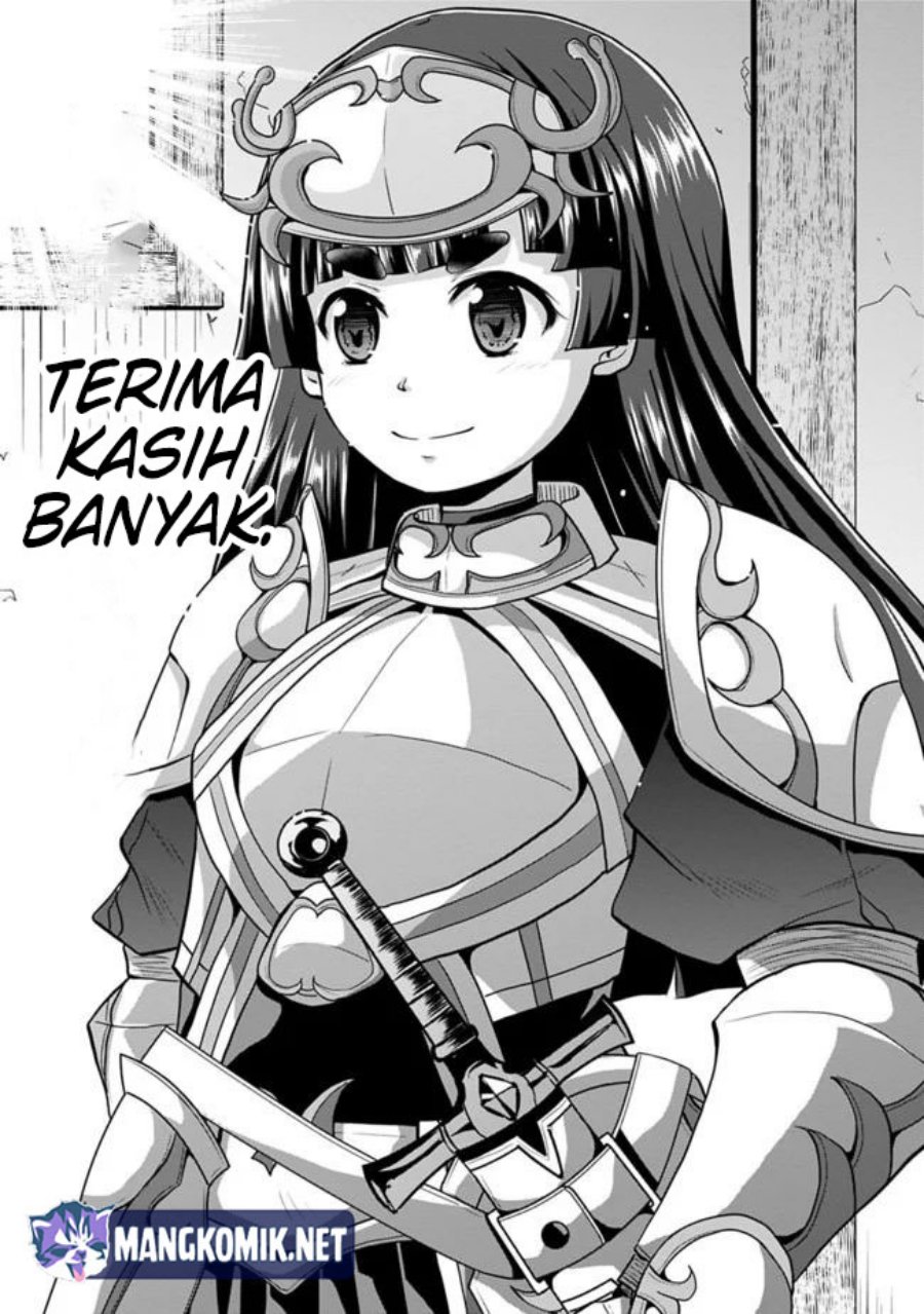 Save & Load no Dekiru Yadoya-san Chapter 41 - halaman 20