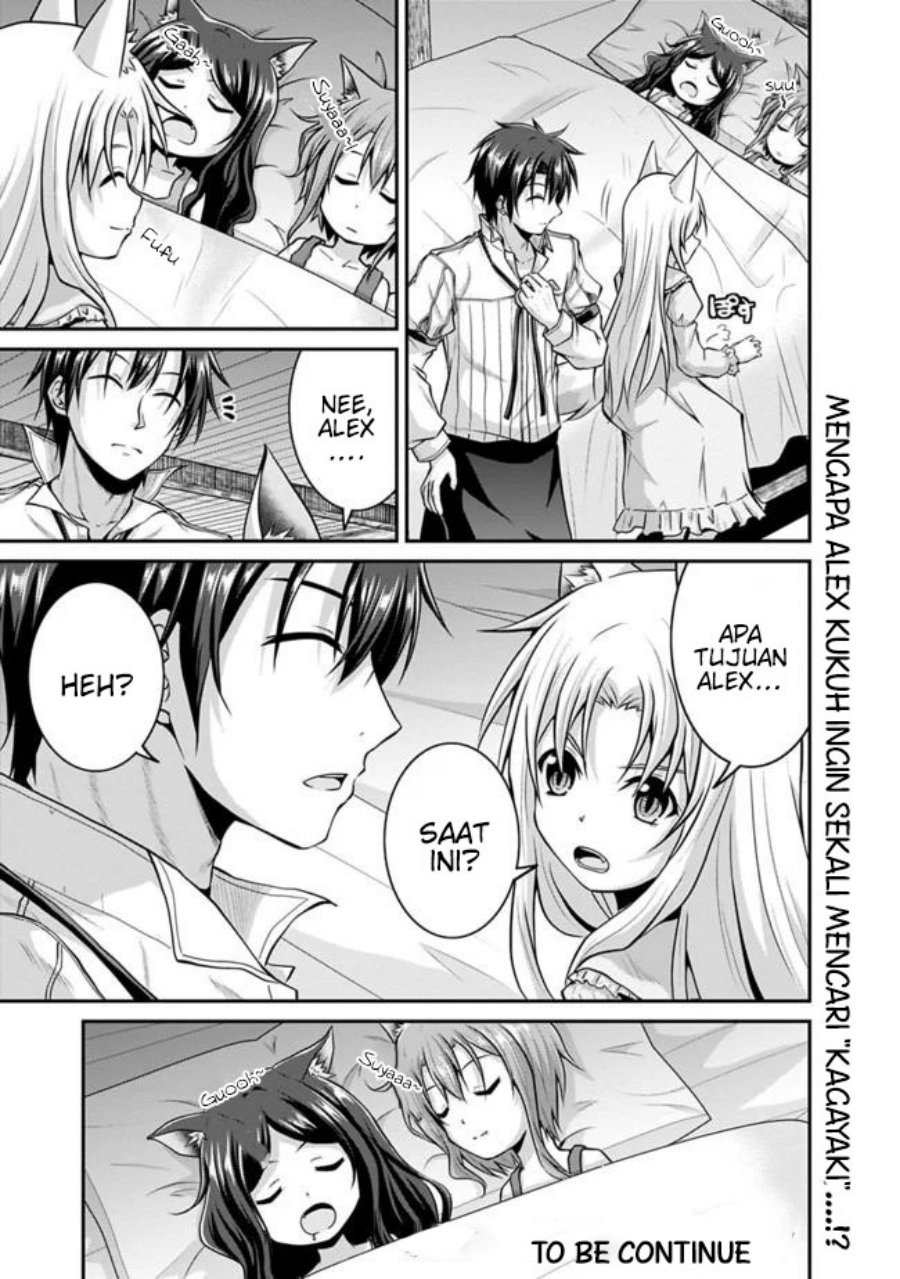 Save & Load no Dekiru Yadoya-san Chapter 41 - halaman 22