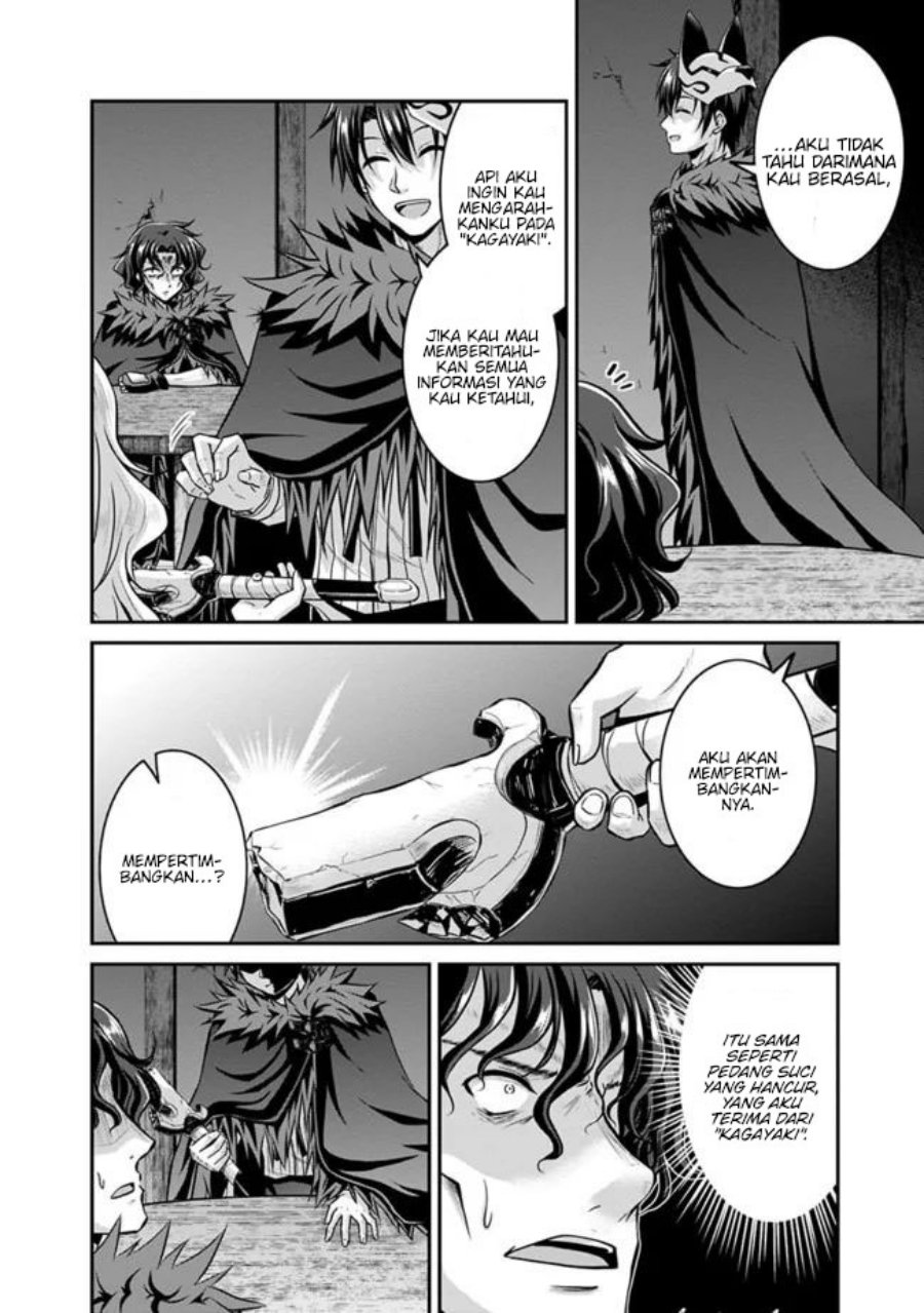 Save & Load no Dekiru Yadoya-san Chapter 41 - halaman 5