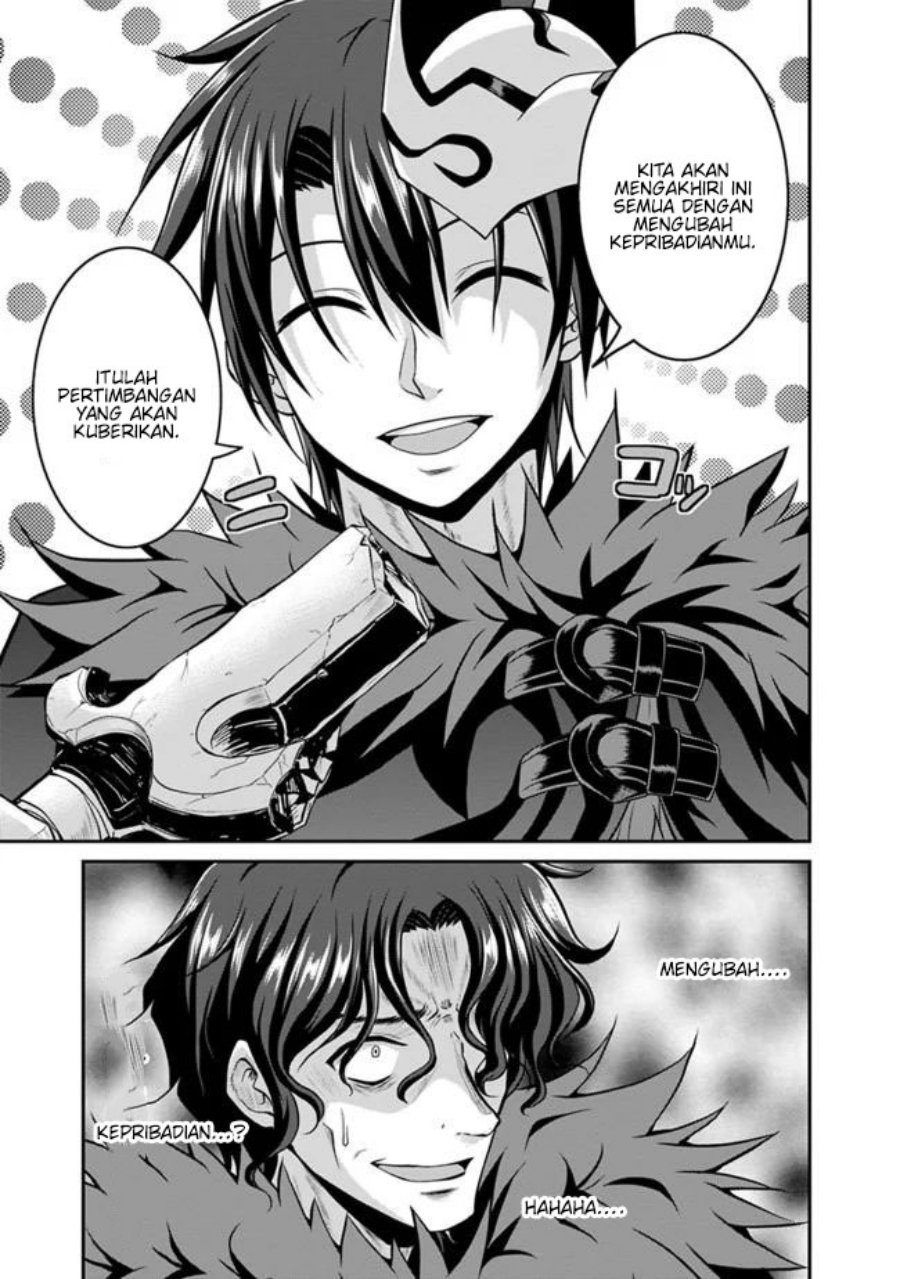 Save & Load no Dekiru Yadoya-san Chapter 41 - halaman 6