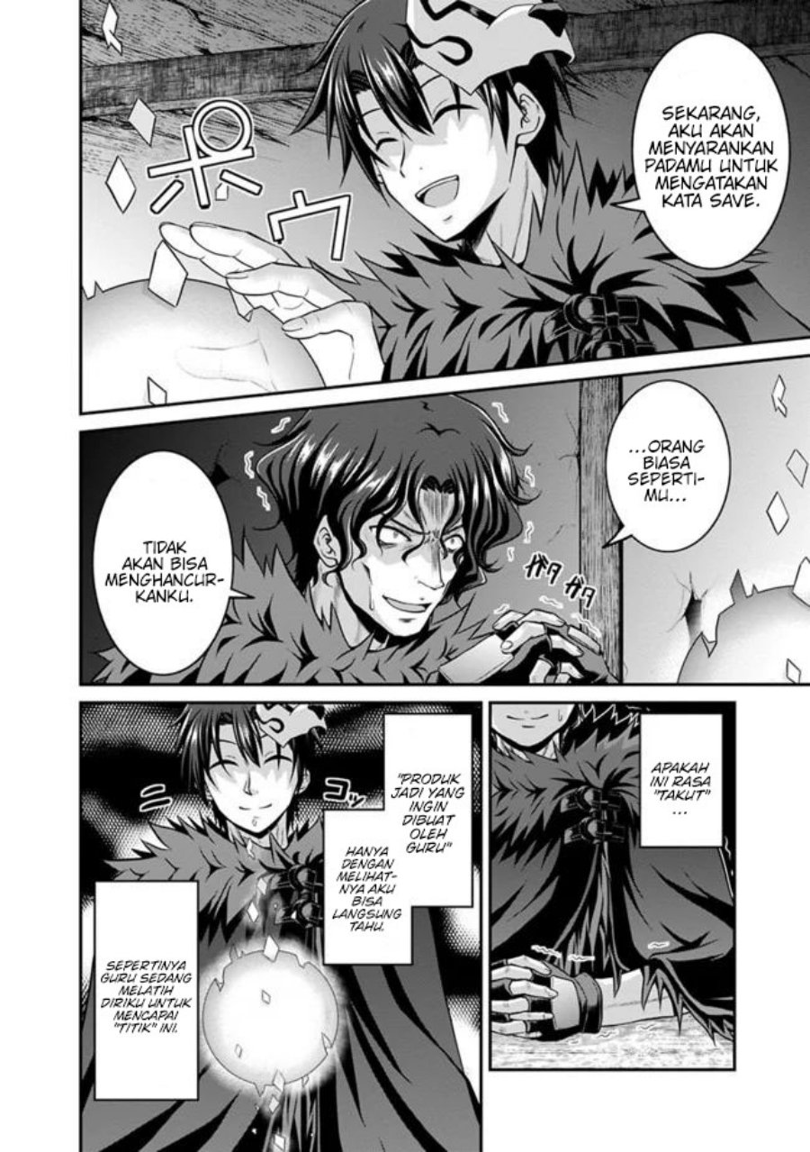 Save & Load no Dekiru Yadoya-san Chapter 41 - halaman 7