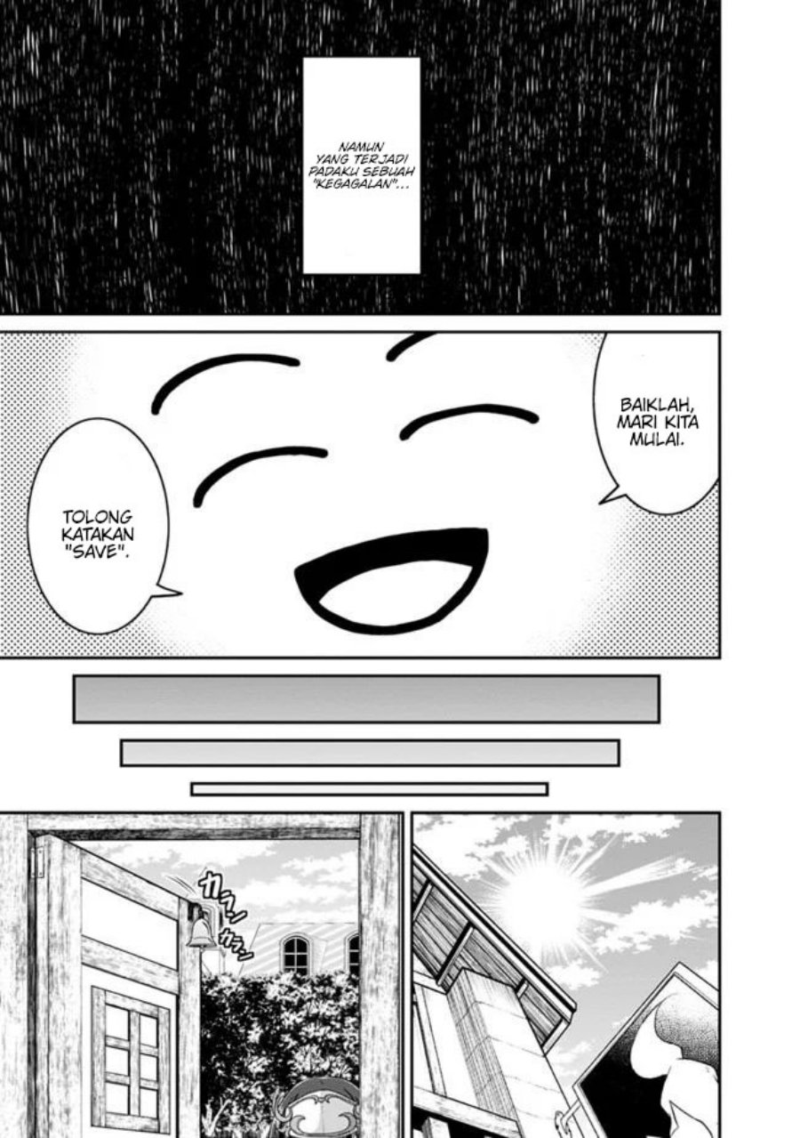 Save & Load no Dekiru Yadoya-san Chapter 41 - halaman 8