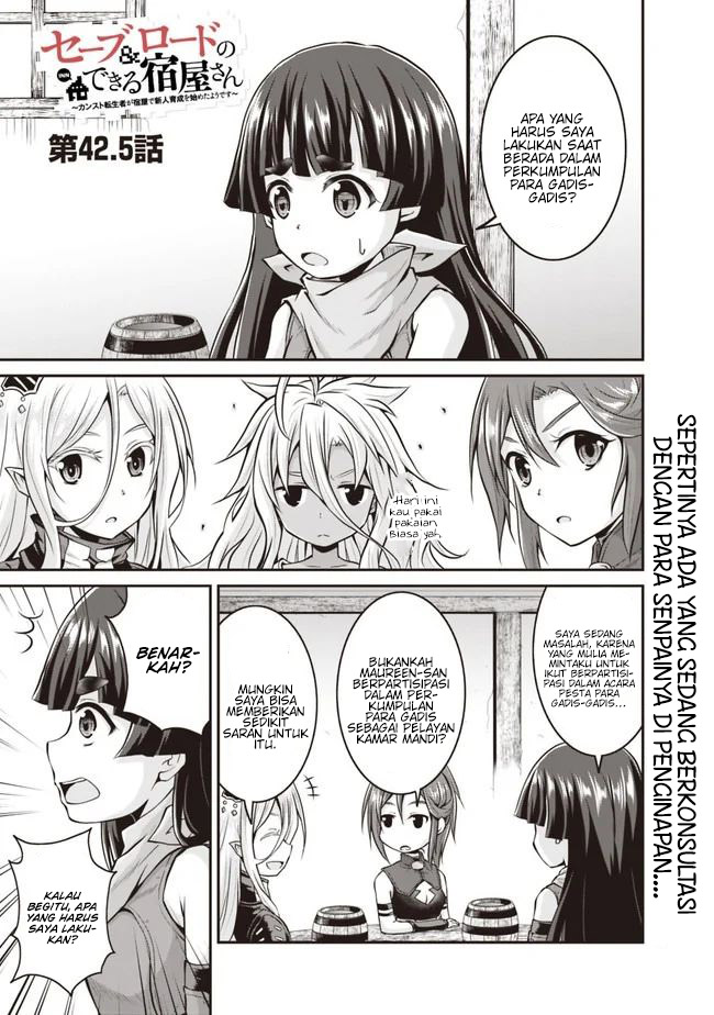 Save & Load no Dekiru Yadoya-san Chapter 42.5 - halaman 3