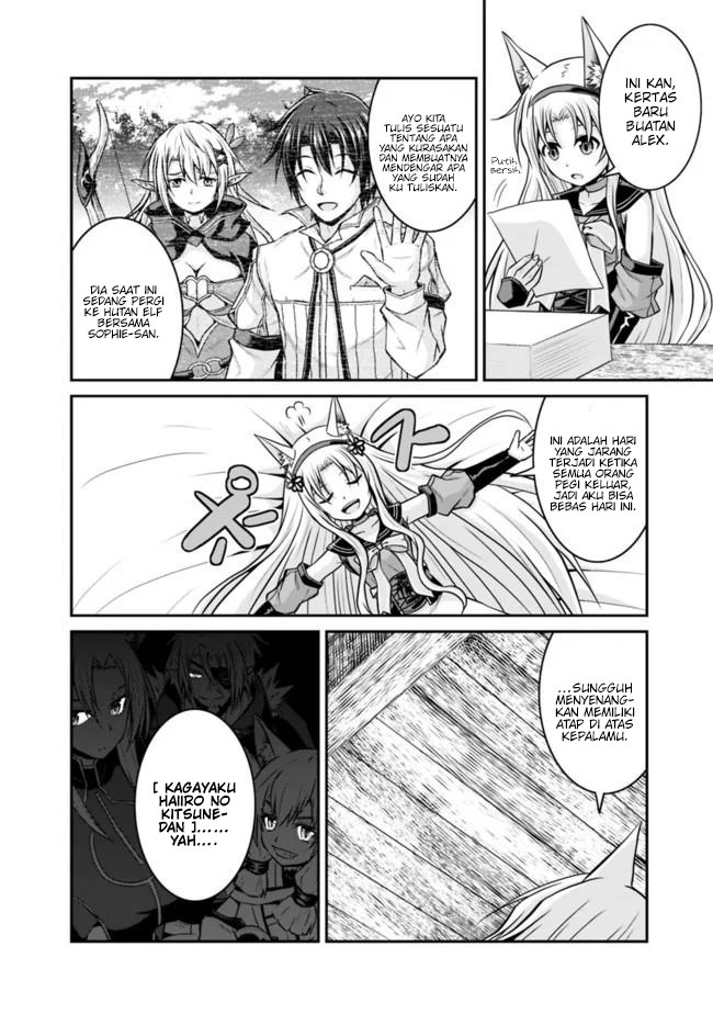 Save & Load no Dekiru Yadoya-san Chapter 42 - halaman 10