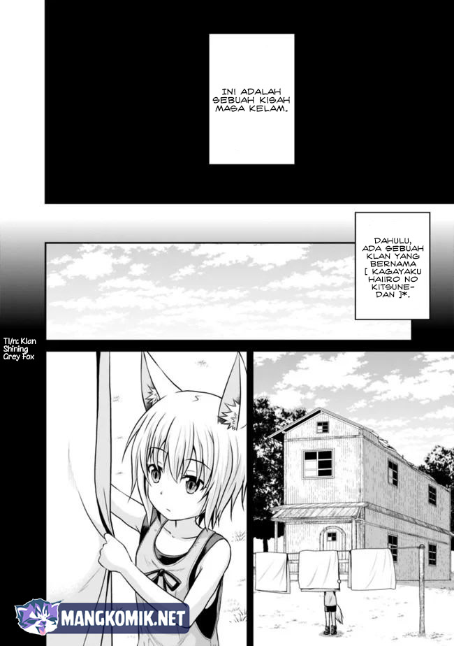 Save & Load no Dekiru Yadoya-san Chapter 42 - halaman 12