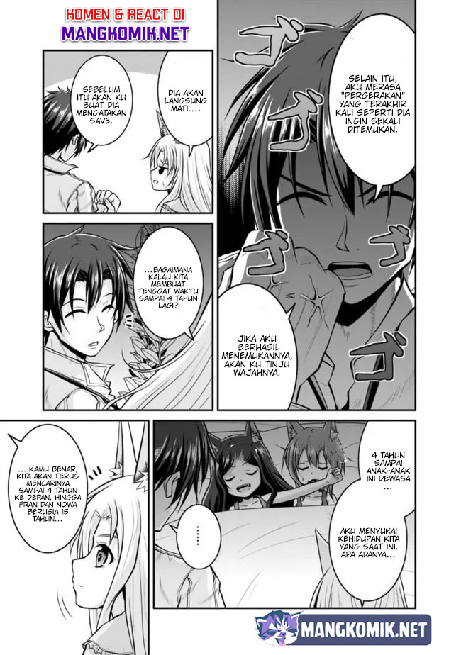 Save & Load no Dekiru Yadoya-san Chapter 42 - halaman 5