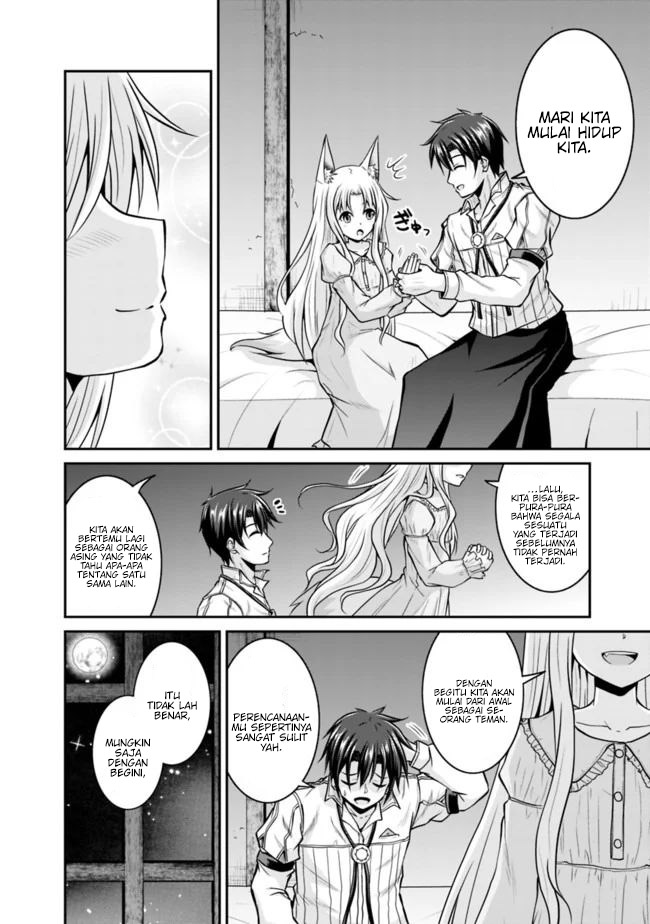 Save & Load no Dekiru Yadoya-san Chapter 42 - halaman 6