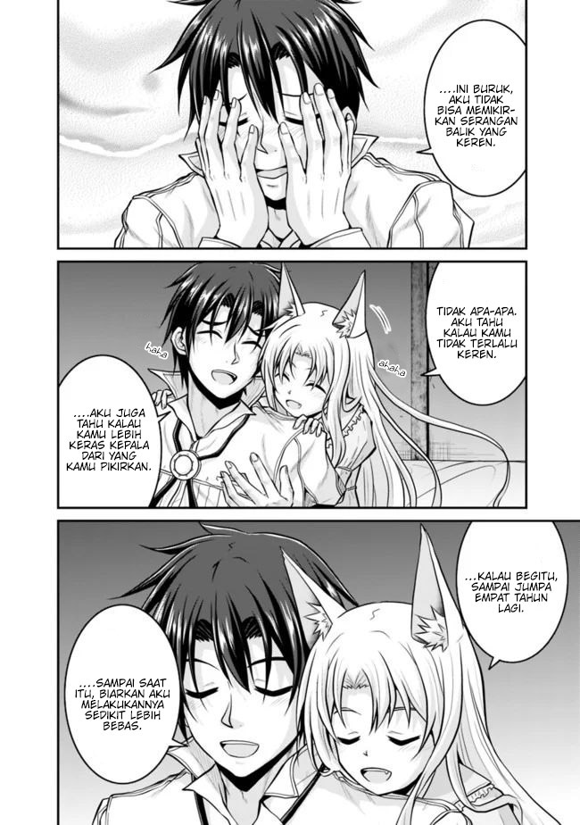 Save & Load no Dekiru Yadoya-san Chapter 42 - halaman 8