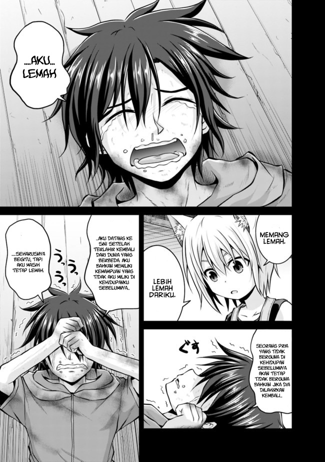 Save & Load no Dekiru Yadoya-san Chapter 43 - halaman 15