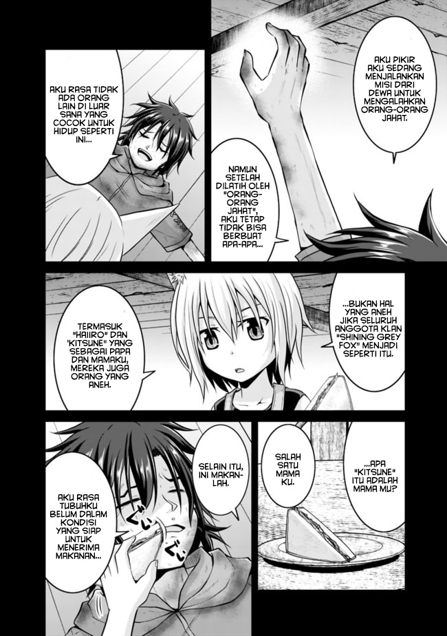 Save & Load no Dekiru Yadoya-san Chapter 43 - halaman 16
