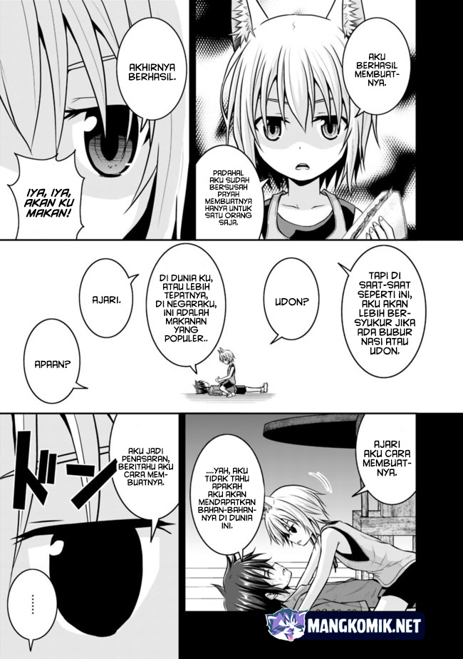Save & Load no Dekiru Yadoya-san Chapter 43 - halaman 17