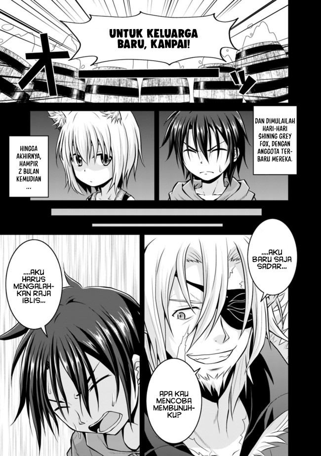 Save & Load no Dekiru Yadoya-san Chapter 43 - halaman 5