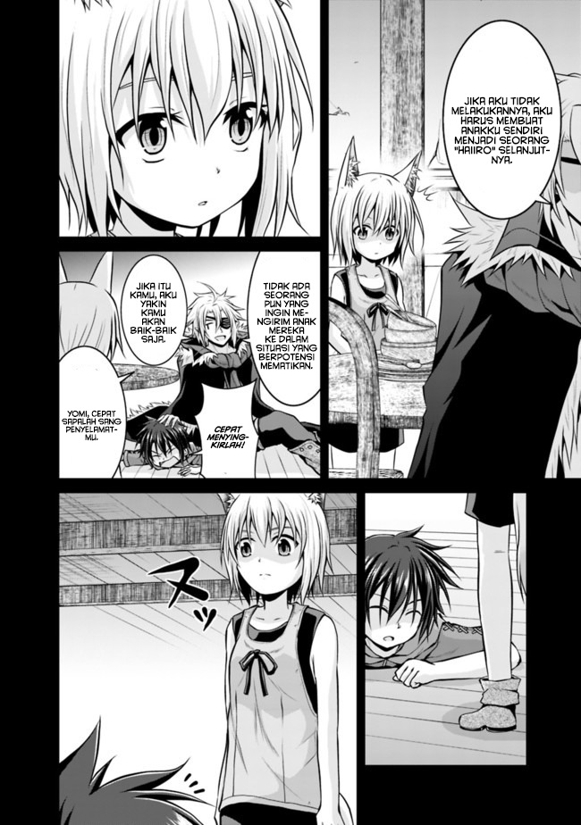 Save & Load no Dekiru Yadoya-san Chapter 43 - halaman 8