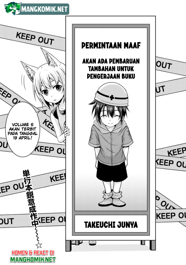 Save & Load no Dekiru Yadoya-san Chapter 44.5 - halaman 3