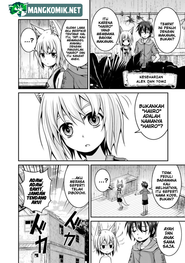 Save & Load no Dekiru Yadoya-san Chapter 44.5 - halaman 4