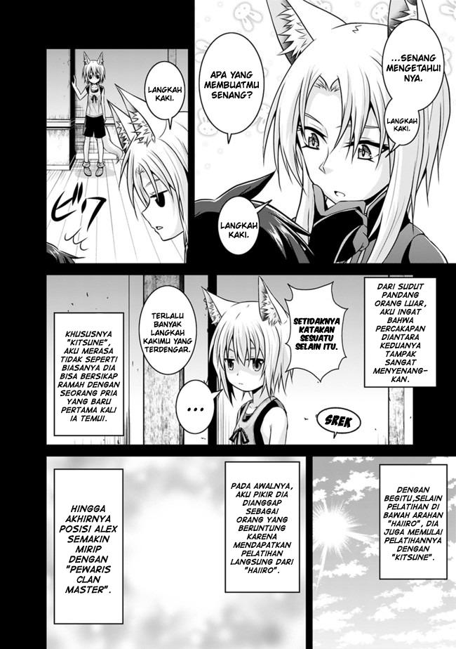 Save & Load no Dekiru Yadoya-san Chapter 44 - halaman 10
