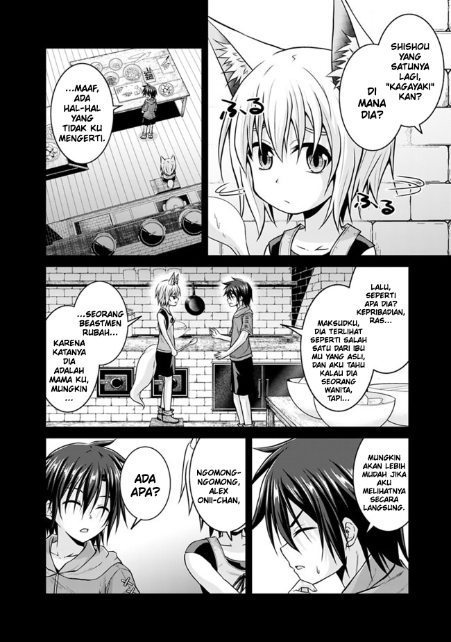 Save & Load no Dekiru Yadoya-san Chapter 44 - halaman 12