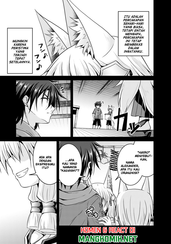 Save & Load no Dekiru Yadoya-san Chapter 44 - halaman 15