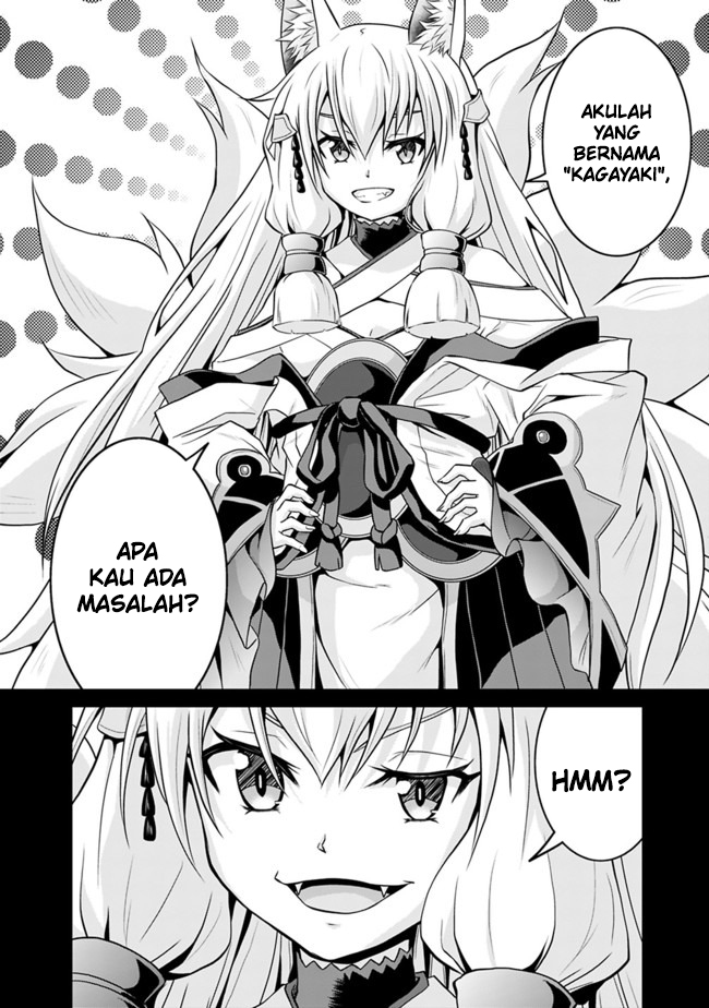 Save & Load no Dekiru Yadoya-san Chapter 44 - halaman 16