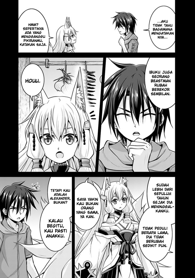 Save & Load no Dekiru Yadoya-san Chapter 44 - halaman 17