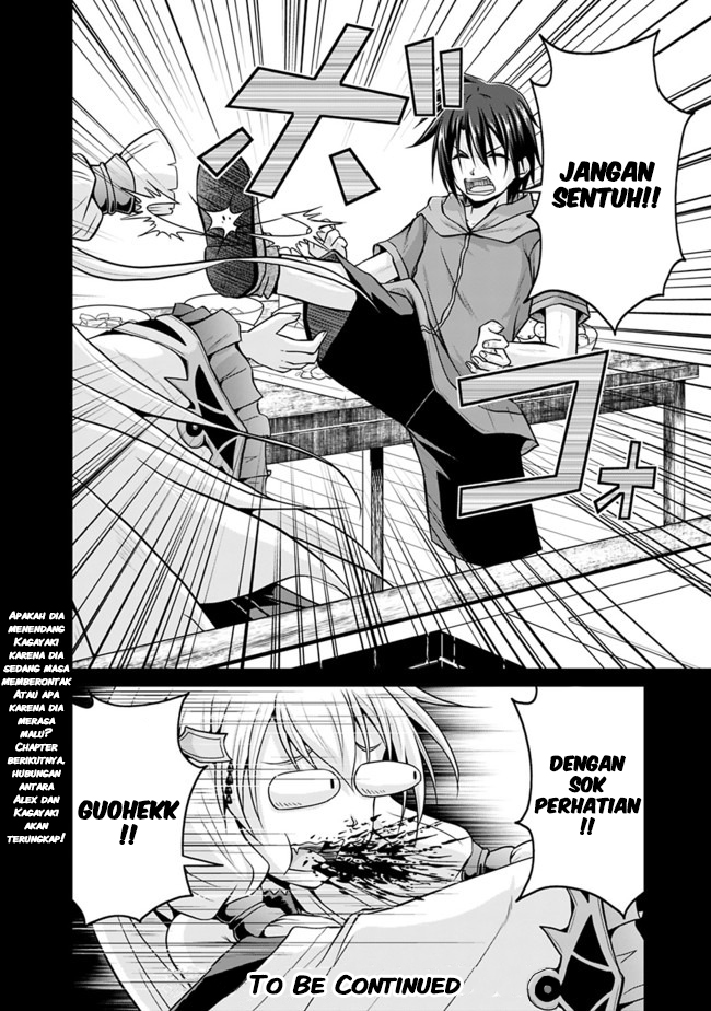 Save & Load no Dekiru Yadoya-san Chapter 44 - halaman 20