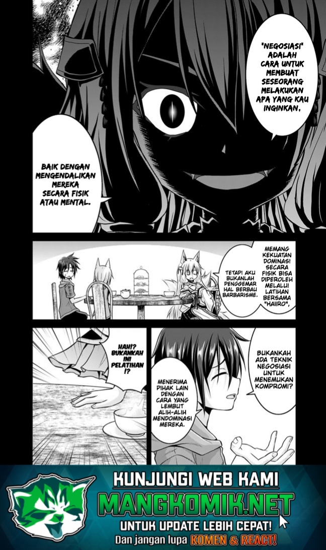 Save & Load no Dekiru Yadoya-san Chapter 45 - halaman 12
