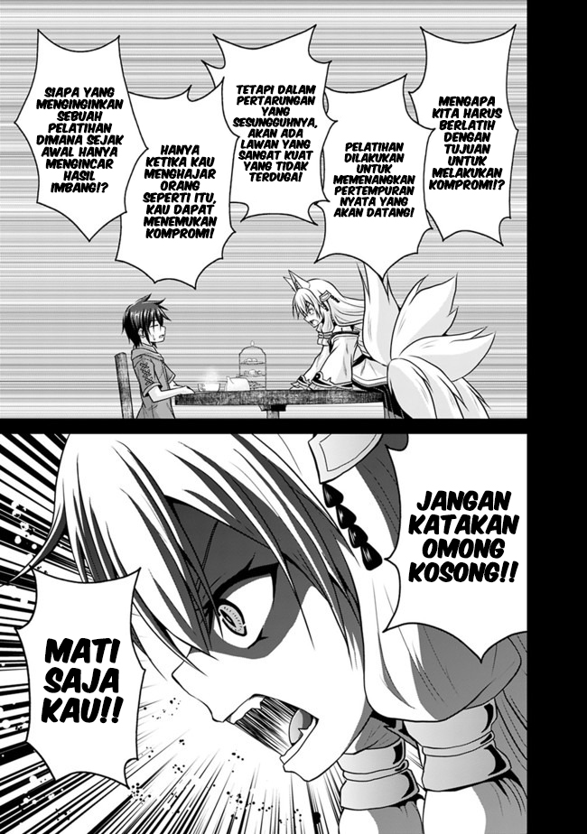 Save & Load no Dekiru Yadoya-san Chapter 45 - halaman 13