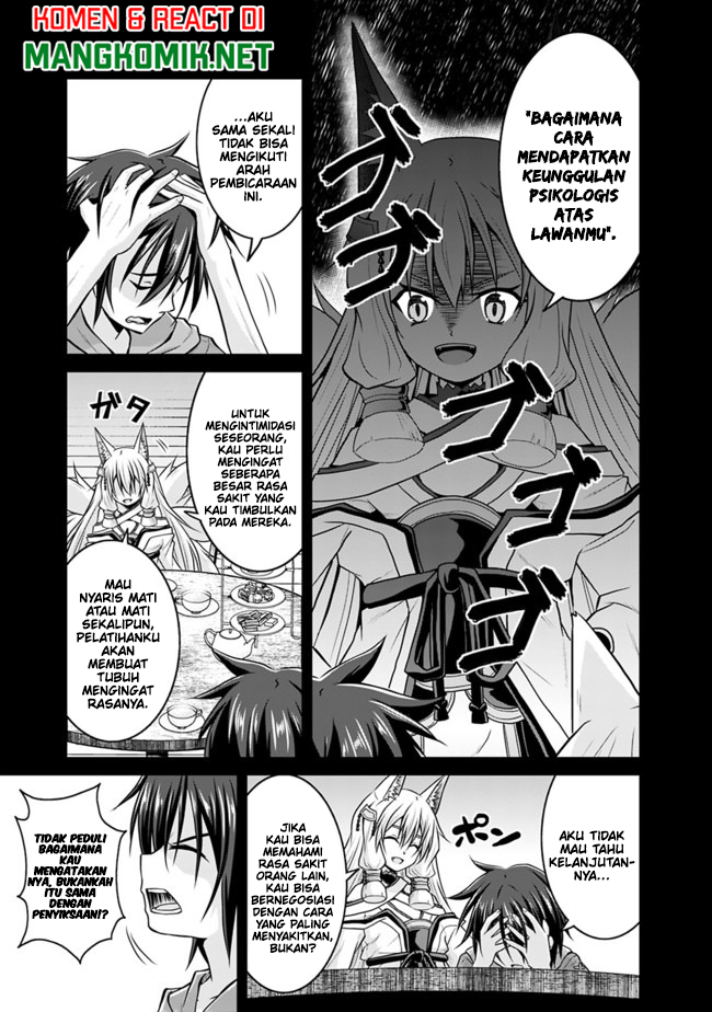 Save & Load no Dekiru Yadoya-san Chapter 45 - halaman 15