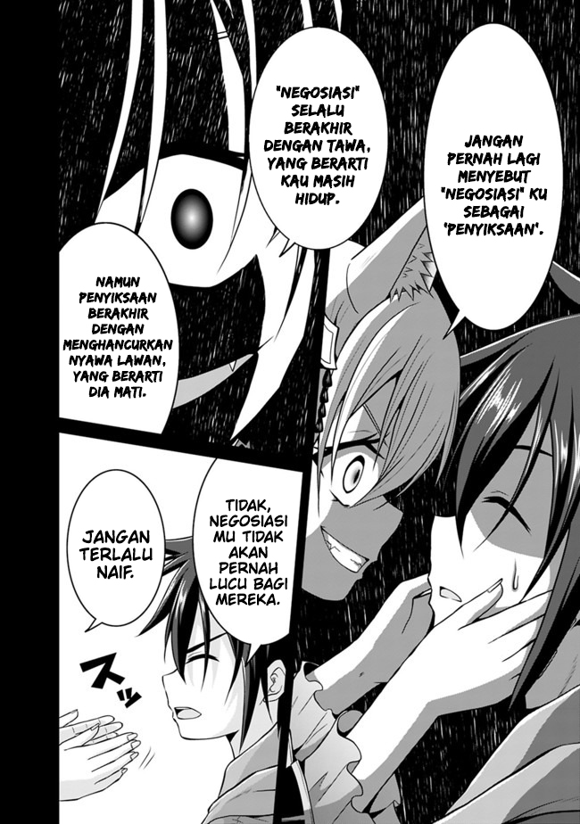 Save & Load no Dekiru Yadoya-san Chapter 45 - halaman 16