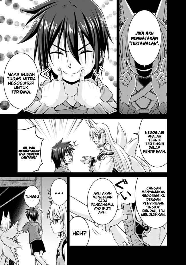 Save & Load no Dekiru Yadoya-san Chapter 45 - halaman 17