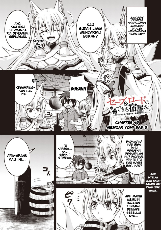Save & Load no Dekiru Yadoya-san Chapter 45 - halaman 3