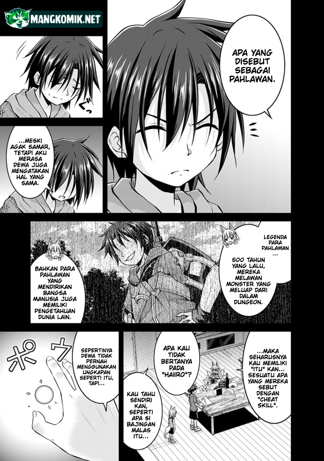 Save & Load no Dekiru Yadoya-san Chapter 45 - halaman 5