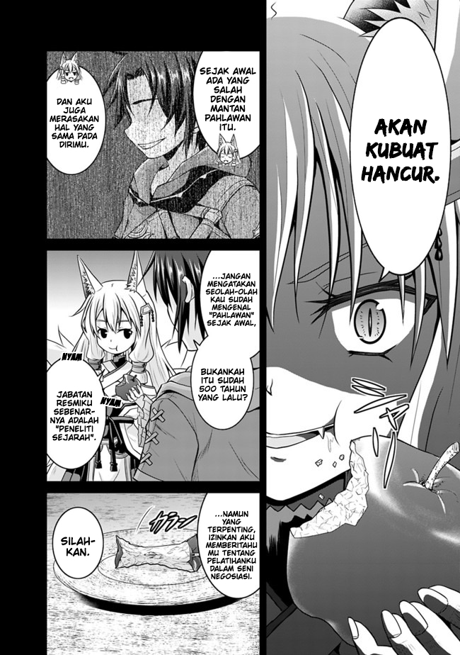 Save & Load no Dekiru Yadoya-san Chapter 45 - halaman 8