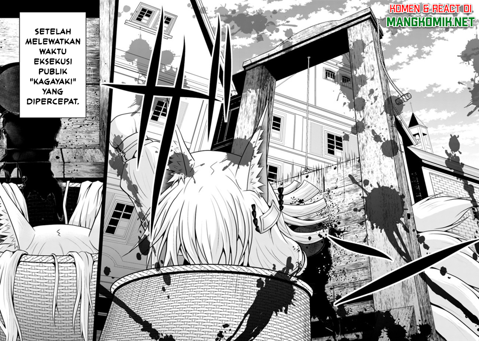 Save & Load no Dekiru Yadoya-san Chapter 46 - halaman 10