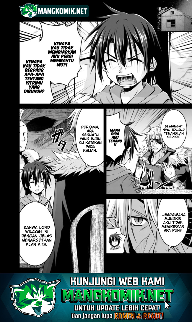 Save & Load no Dekiru Yadoya-san Chapter 46 - halaman 11