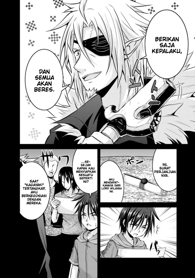 Save & Load no Dekiru Yadoya-san Chapter 46 - halaman 15