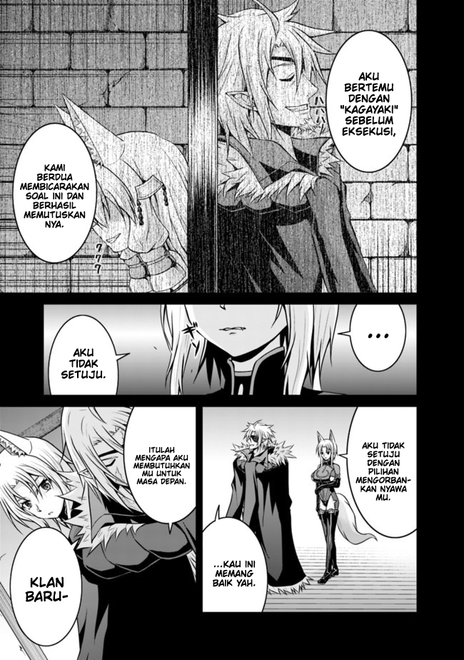 Save & Load no Dekiru Yadoya-san Chapter 46 - halaman 16