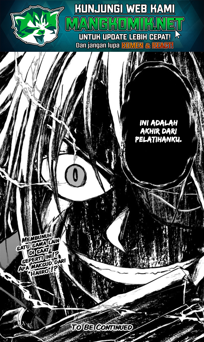 Save & Load no Dekiru Yadoya-san Chapter 46 - halaman 21
