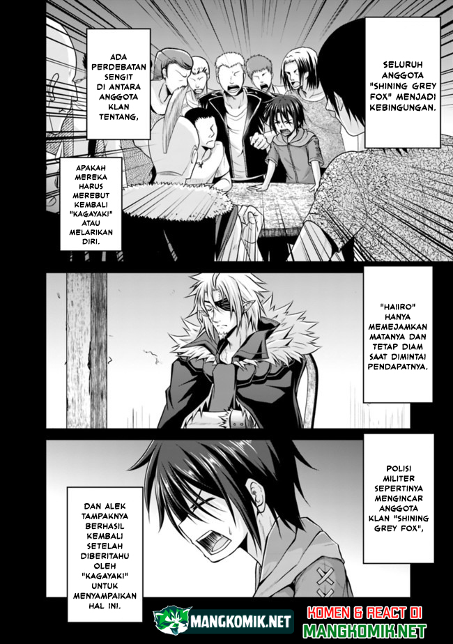 Save & Load no Dekiru Yadoya-san Chapter 46 - halaman 4